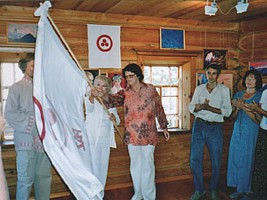Presentation of the Banner of Piece to the Siberian Roerich Society