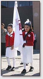 School of Mexican City of Saltillo