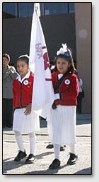 School of Mexican City of Saltillo
