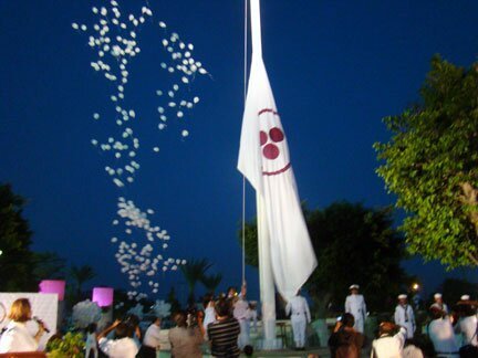 La Bandera de la Paz en la bella Cozumel, isla de paz