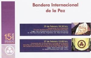 Aniversario 15 Coordinación Michoacán 02