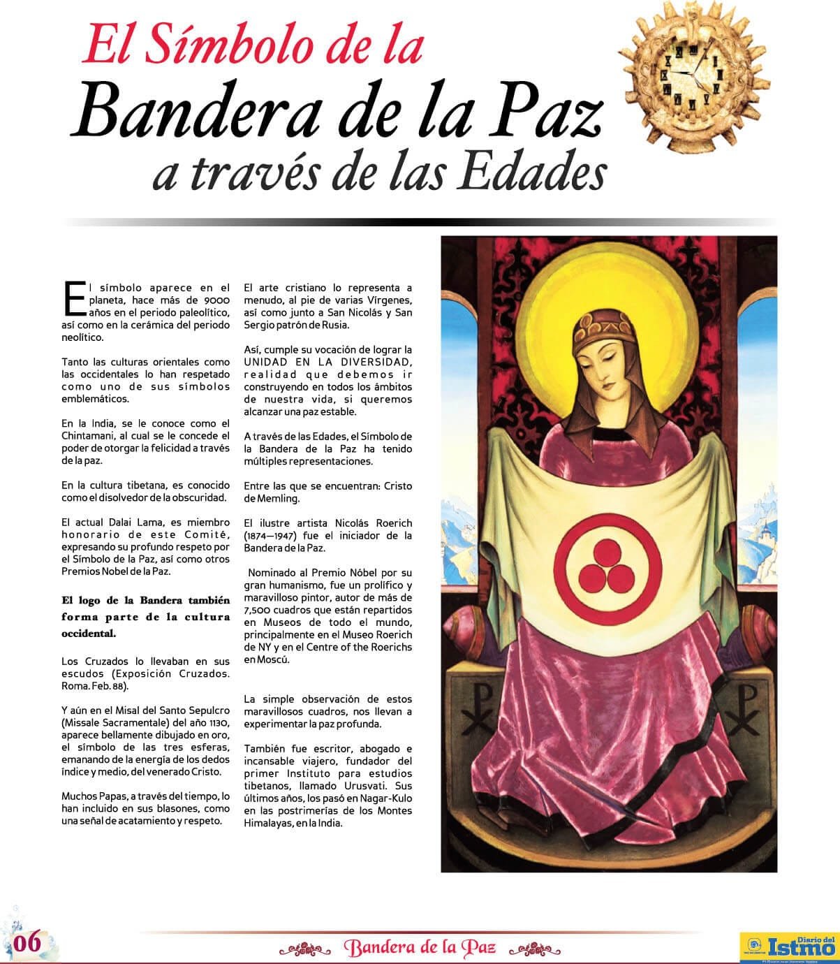 Aniversario Plaza Bandera Paz Coatzacoalcos 02
