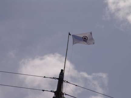 Barco Zamná 08