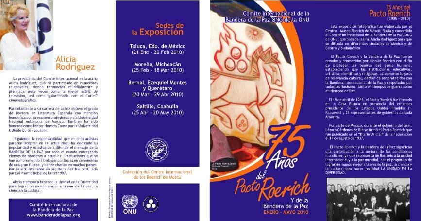 Exhibición Fotográfica Museo Roerich MX 19
